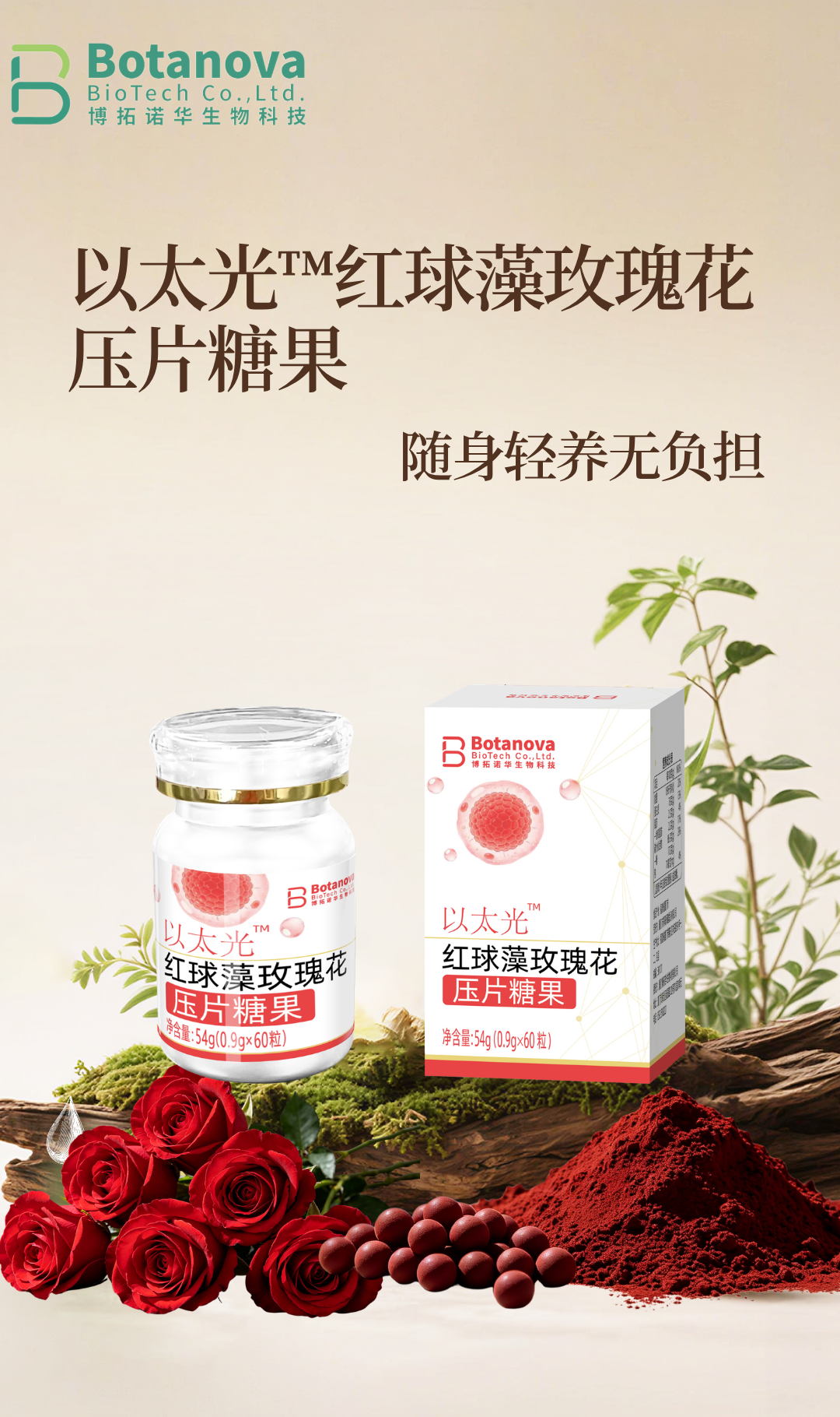 微信图片_20260611101543_440_35
