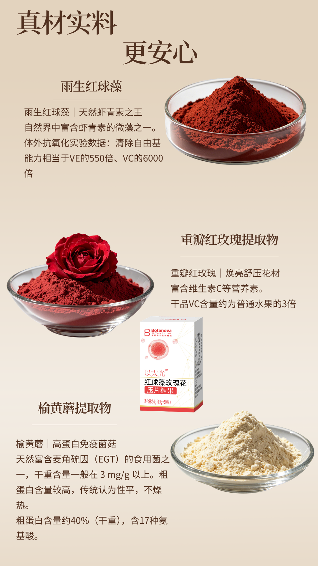 微信图片_20260611101548_443_35