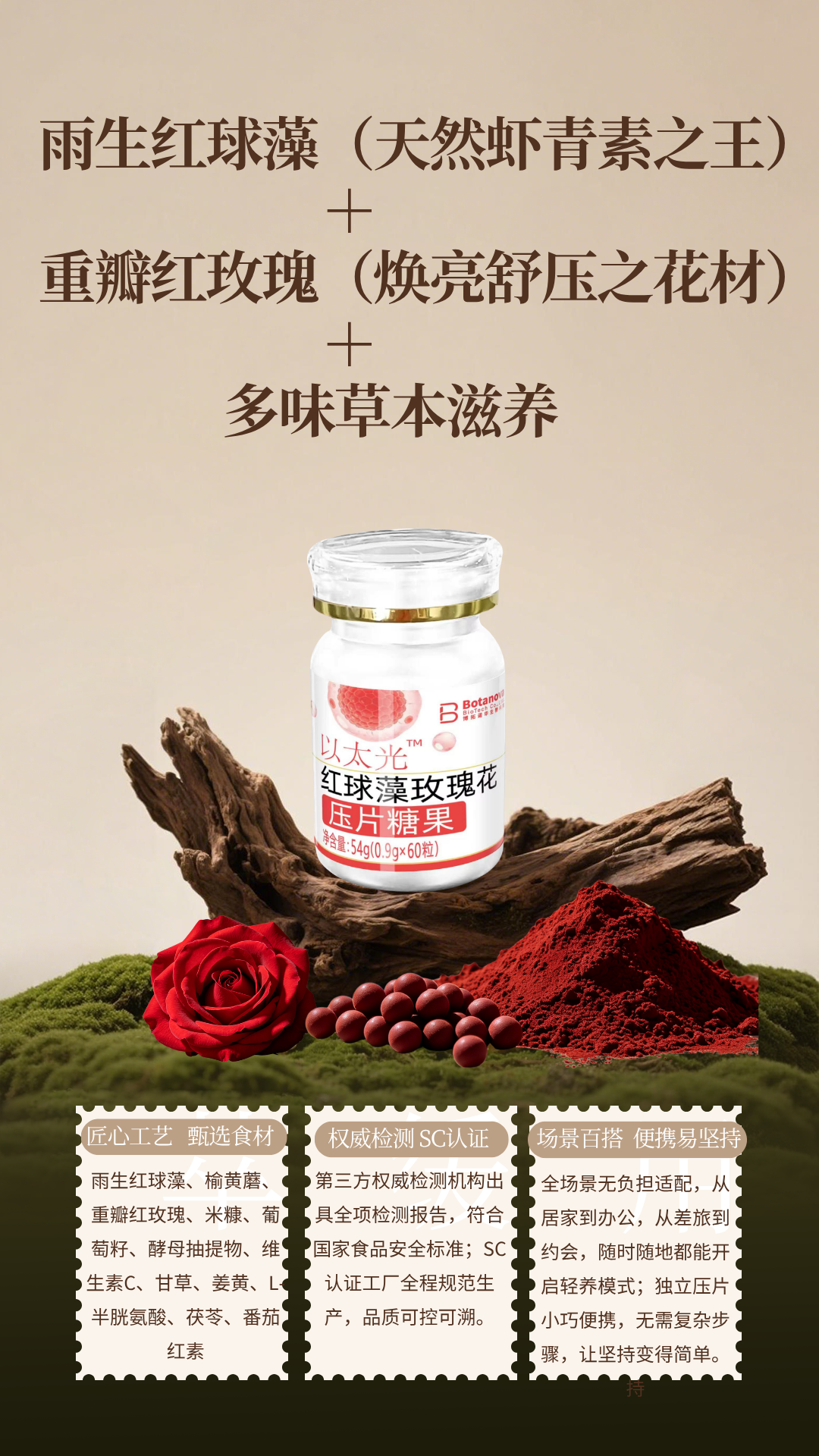 微信图片_20260611101552_445_35